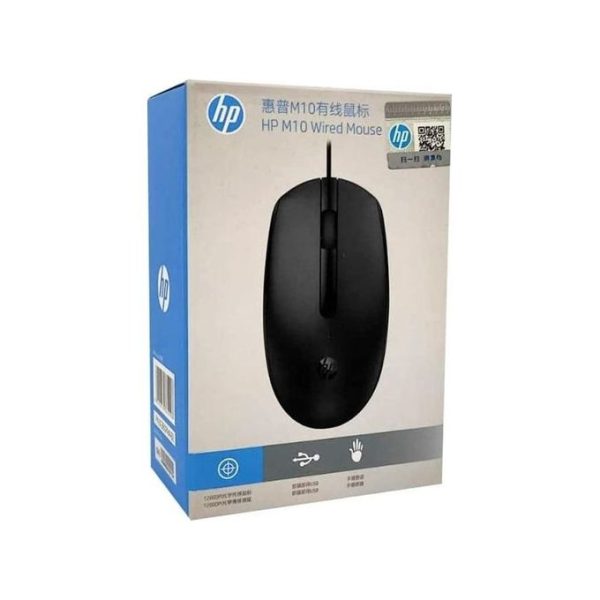 M10 HP Wired USB Mouse